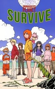 Uninhabited Planet SURVIVE movie