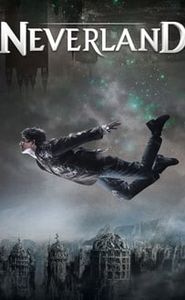 Peter Pan et le pays imaginaire movie