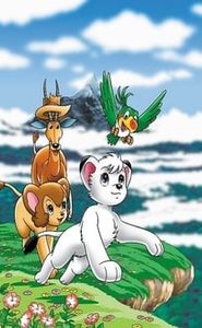 ジャングル大帝 movie