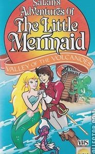 Le Prince et la Sirène movie
