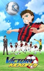 Ginga e Kickoff movie