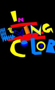 In Living Color movie