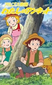 Dans les Alpes avec Annette movie