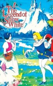 La Légende de Blanche Neige movie