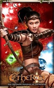 Etheria movie