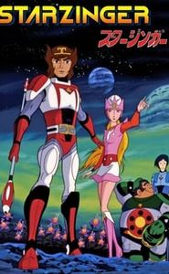 Starzinger : Les Chevaliers De L'Espace movie