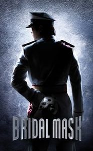 Bridal Mask movie
