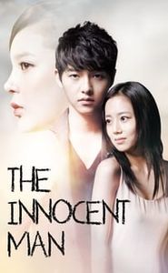 The Innocent Man movie