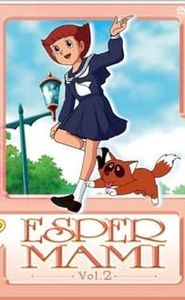 Malicieuse Kiki movie