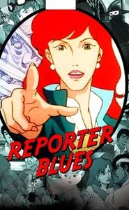 Reporter Blues movie