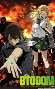BTOOOM! movie