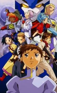 DT Eightron movie
