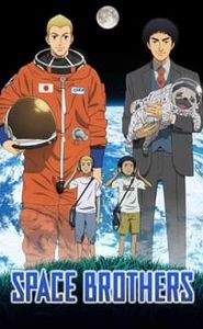 Space Brothers movie