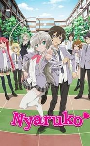Haiyore! Nyaruko-San movie