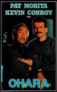 Ohara movie