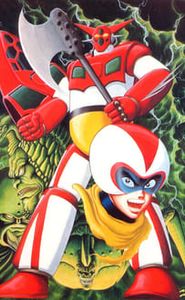 Getter Robo movie