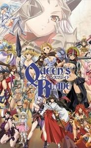 Queen's Blade movie