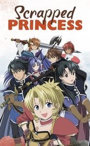 Scrapped Princess movie