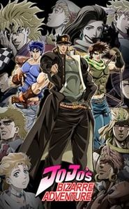 JoJo's Bizarre Adventure movie
