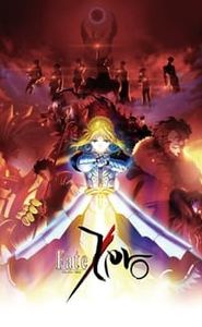 Fate/Zero movie