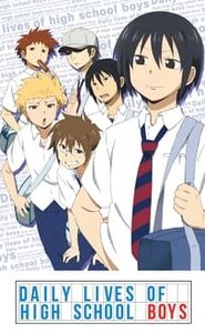 Danshi Koukousei No Nichijou movie