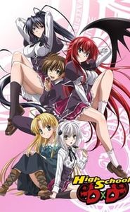 High School DxD movie