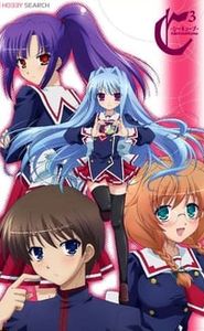C³: Cube × Cursed × Curious movie