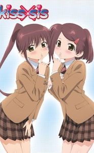 kiss×sis movie