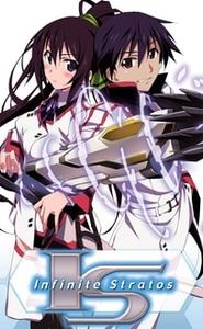 IS: Infinite Stratos movie