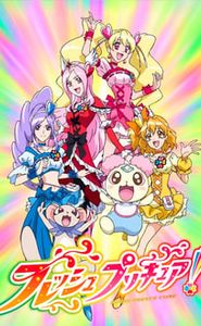 フレッシュプリキュア! movie