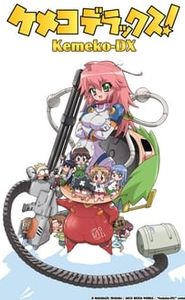 Kemeko Deluxe! movie
