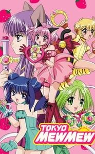 Tokyo Mew Mew movie