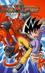 Duel Masters movie