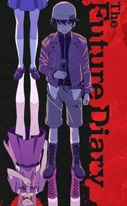 Mirai Nikki movie