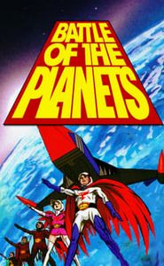 La Bataille des planètes movie