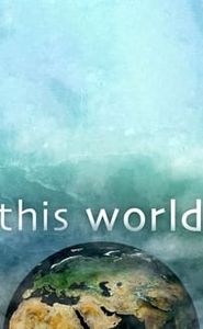 This World movie
