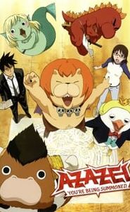 Yondemasuyo, Azazel-san. movie