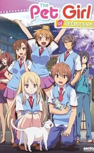 Sakurasou no Pet na Kanojo movie