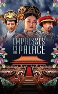 Empresses In The Palace movie
