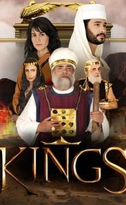 Reis movie