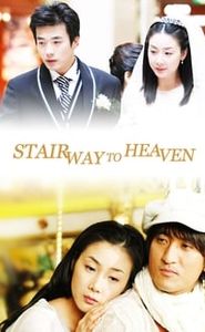 Stairway to Heaven movie