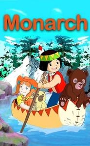 Bouba Le petit ourson movie