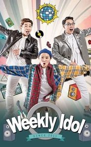 주간 아이돌 movie