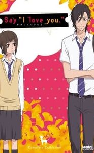 Sukitte Ii na yo. movie