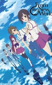 Shin Sekai Yori (From the New World) movie