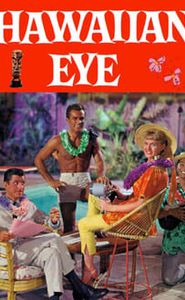 Hawaiian Eye movie