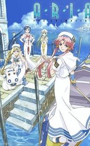 Aria The Animation movie