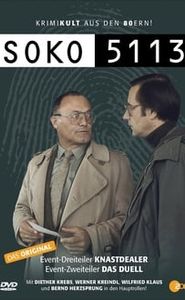 Soko brigade des stups/ Soko section homicide movie