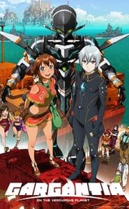 Gargantia - La légende de la planète verdoyante movie