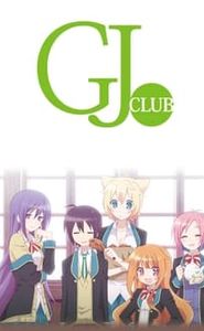 GJ-Bu movie